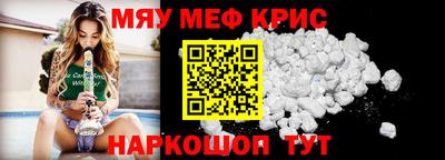 тгк Нарткала