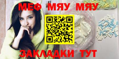 тгк Нарткала