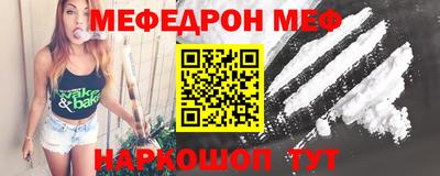 тгк Нарткала