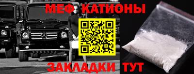 тгк Нарткала