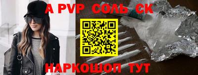 гидра Можга