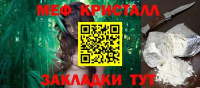 тгк Нарткала