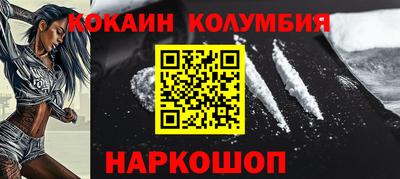 экстази Наро-Фоминск