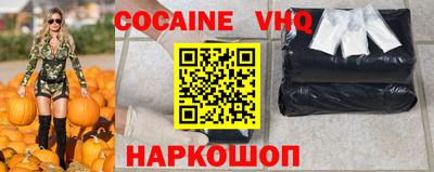 тгк Нарткала