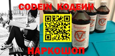 марихуана Нальчик