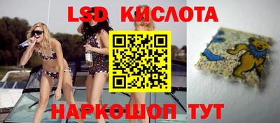 марихуана Нальчик