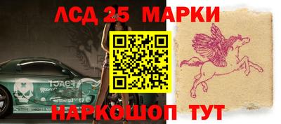 марихуана Нальчик