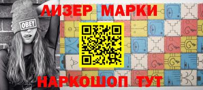 прущая мука Моздок