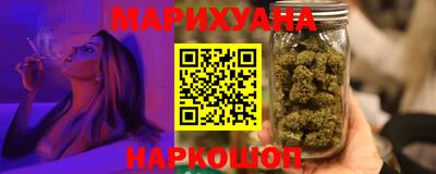 экстази Наро-Фоминск