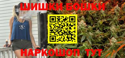 прущий лед Можайск