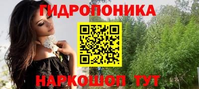 тгк Нарткала