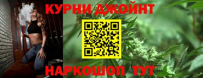 тгк Нарткала