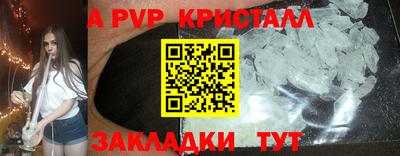 марихуана Нальчик