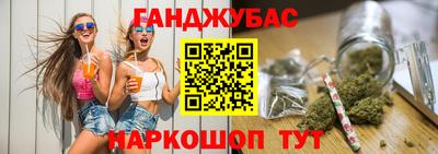 тгк Нарткала