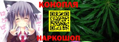прущая мука Моздок