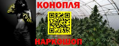 экстази Наро-Фоминск