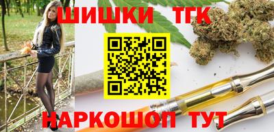 гидра Можга