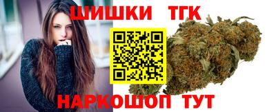 тгк Нарткала