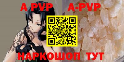 марихуана Нальчик