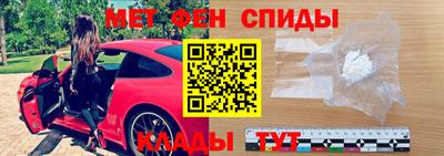 гидра Можга