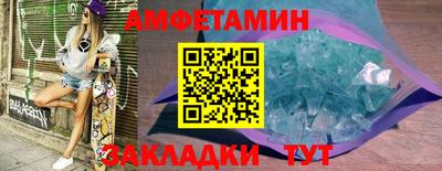 экстази Наро-Фоминск
