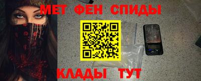 марихуана Нальчик