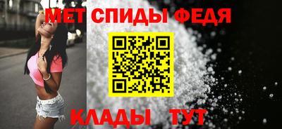 марихуана Нальчик