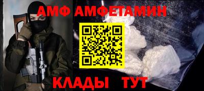 экстази Наро-Фоминск