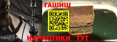 тгк Нарткала