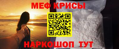 марихуана Нальчик