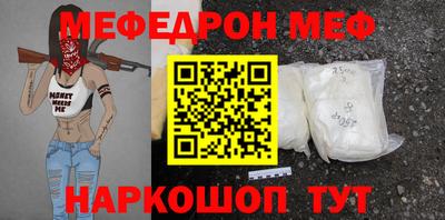 тгк Нарткала
